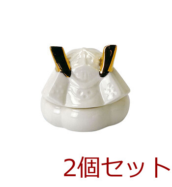 和食器 かぶと珍味入 藍 赤 白 兜小物 2セット 送料無料-2