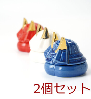 和食器 かぶと珍味入 藍 赤 白 兜小物 2セット 送料無料-7