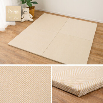 ファブリック置き畳　同色6枚組 布地 ヘリンボン柄 カットOK 滑り止め ボーナ 4カラー 送料無料-11