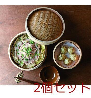 和の里 中華せいろ15cm 2個セット 送料無料 即日発送-1