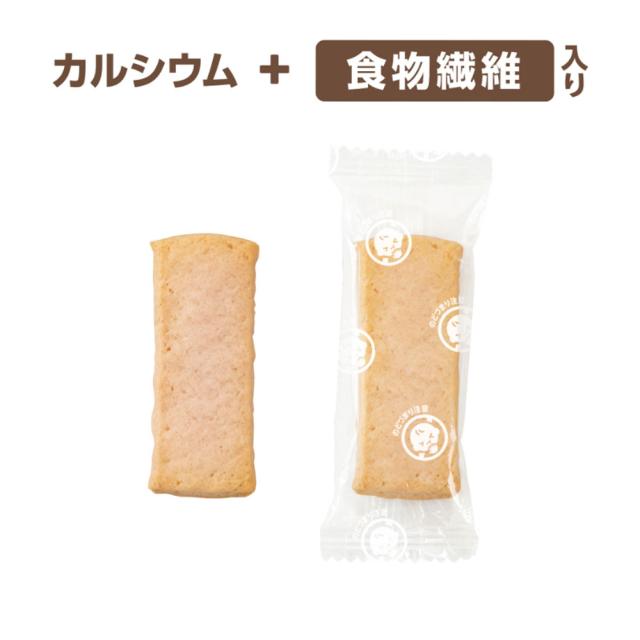 エジソンママ かむっこスティック さつまいも 個包装 5枚入 5セット 送料無料-2