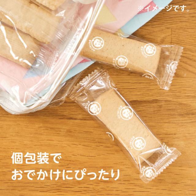 エジソンママ かむっこスティック さつまいも 個包装 5枚入 5セット 送料無料-3