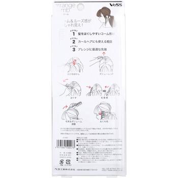 アレンジコーム AC 600 ×5個セット 送料無料-1