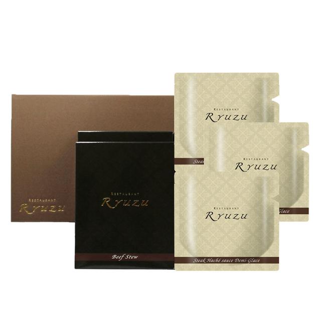 東京 レストランリューズ 飯塚隆太監修 デミグラスハンバーグ＆ビーフシチュー デミグラスハンバーグ×3 ビーフシチュー×2 ギフト対応可 送料無料-1