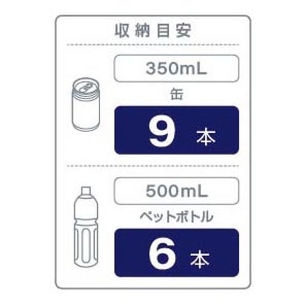 シエロクーラーボックス8マットブルー 送料無料 即日発送-4