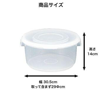 漬物シール浅6型ナチュラル MM020163-C9244 ×5個セット 送料無料 即日発送-1