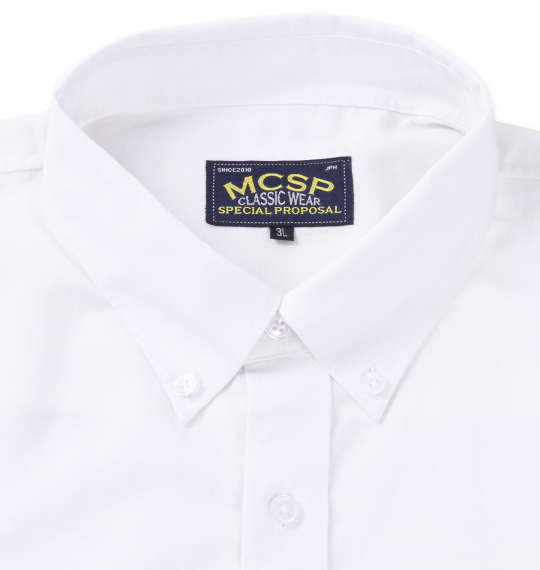 大きいサイズ Mc.S.P 麻混ハイブリットB.D長袖シャツ 3L 4L 5L 6L 8L MC741001-37542 ラッピング可 送料無料 即日発送-3