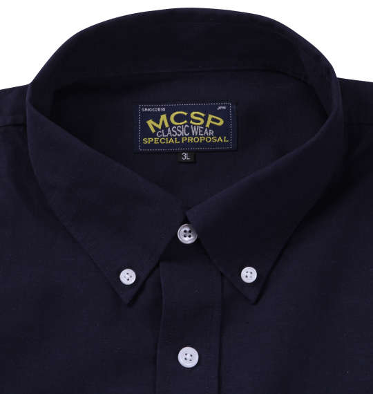 大きいサイズ Mc.S.P 麻混ハイブリットB.D長袖シャツ 3L 4L 5L 6L 8L MC741002-37543 ラッピング可 送料無料 即日発送-3