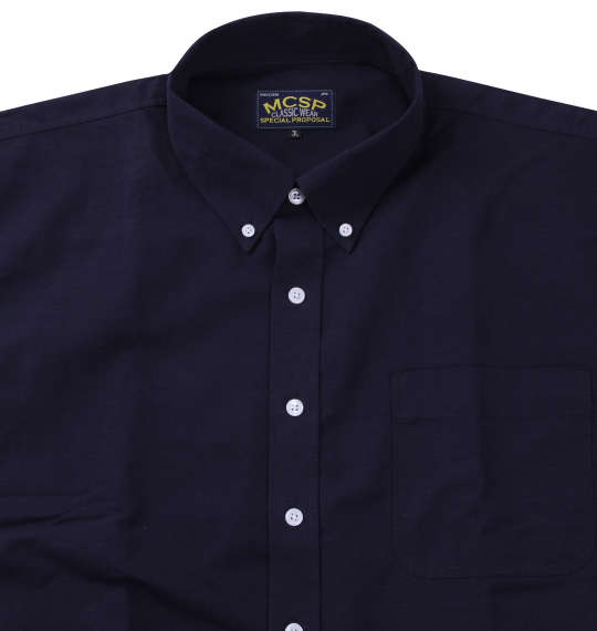 大きいサイズ Mc.S.P 麻混ハイブリットB.D長袖シャツ 3L 4L 5L 6L 8L MC741002-37543 ラッピング可 送料無料 即日発送-4