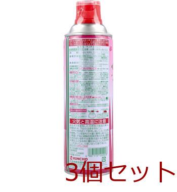 キンチョール ローズの香り 450mL 3個セット 送料無料-1