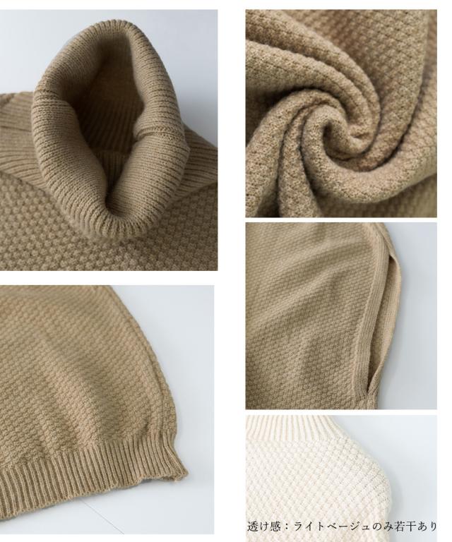 ニットベスト ジレ タートルネック重ね着 送料無料 即日発送-3