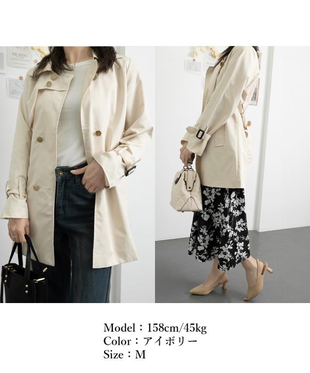 トレンチコートレディース 上品ジャケット 送料無料 即日発送-9