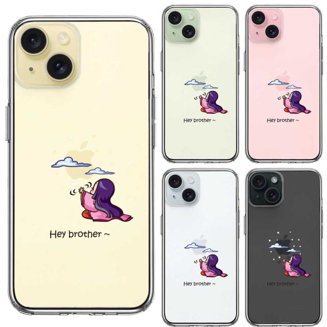 iPhone15Plus ケース クリア かぐや姫 スマホケース 側面ソフト 背面ハード ハイブリッド 送料無料-1