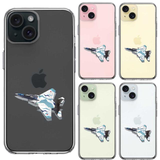 iPhone15Plus ケース クリア 航空自衛隊 F-15J アグレッサー4 スマホケース 側面ソフト 背面ハード ハイブリッド  送料無料-1