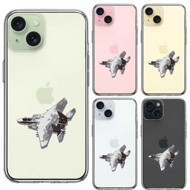 iPhone15Plus ケース クリア 航空自衛隊 F-15J アグレッサー1 スマホケース 側面ソフト 背面ハード ハイブリッド 送料無料-1