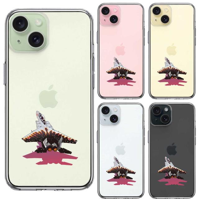 iPhone15Plus ケース クリア F-15J 記念塗装 23飛行隊10周年 スマホケース 側面ソフト 背面ハード ハイブリッド 送料無料-1