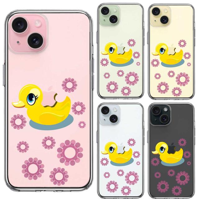 iPhone15Plus ケース クリアアヒルちゃん あひる ピンク スマホケース 側面ソフト 背面ハード ハイブリッド 送料無料-1