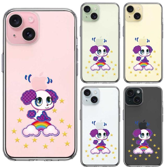 iPhone15Plus ケース クリア ポップ な プードル ぷうちゃん Star スマホケース 側面ソフト 背面ハード ハイブリッド  送料無料-1