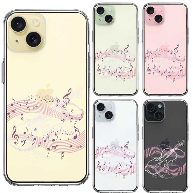 iPhone15Plus ケース クリア ヴァイオリン 3 ホワイト スマホケース 側面ソフト 背面ハード ハイブリッド  送料無料-1