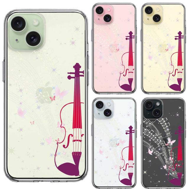 iPhone15Plus ケース クリア ヴァイオリン 2 スマホケース 側面ソフト 背面ハード ハイブリッド  送料無料-1