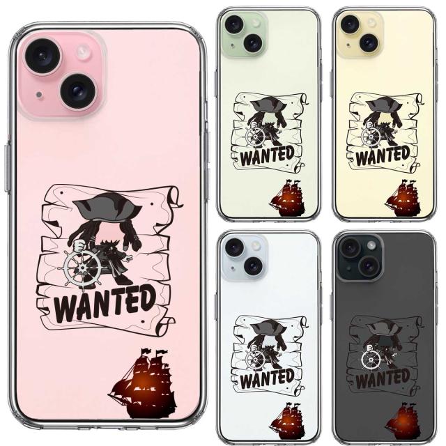 iPhone15Plus ケース クリア 海賊 帆船 スマホケース 側面ソフト 背面ハード ハイブリッド  送料無料-1