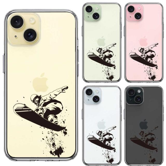 iPhone15Plus ケース クリア スノーボード 女子2 スマホケース 側面ソフト 背面ハード ハイブリッド 送料無料-1