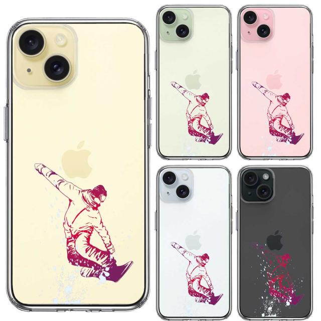 iPhone15Plus ケース クリア スノーボード フリースタイル スマホケース 側面ソフト 背面ハード ハイブリッド  送料無料-1