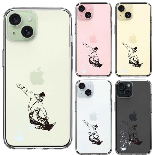 iPhone15Plus ケース クリア アクロバティックスノーボード スマホケース 側面ソフト 背面ハード ハイブリッド 送料無料-1