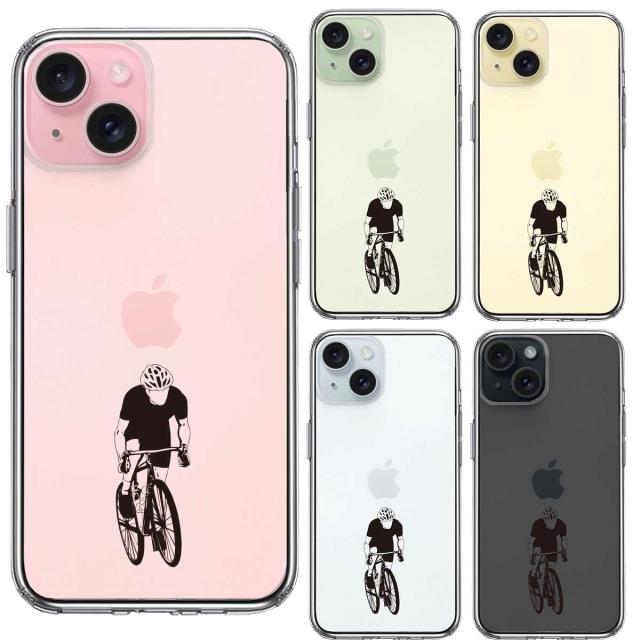 iPhone15Plus ケース クリア スポーツサイクリング　男子1 スマホケース 側面ソフト 背面ハード ハイブリッド  送料無料-1