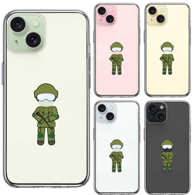 iPhone15 ケース クリア お仕事 職業 自衛官 陸上自衛隊 スマホケース 側面ソフト 背面ハード ハイブリッド  送料無料-1