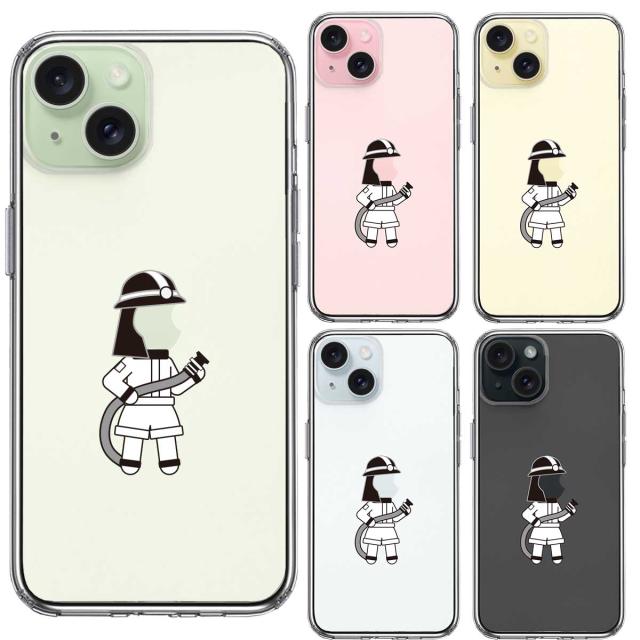 iPhone15 ケース クリア お仕事 職業 消防士 スマホケース 側面ソフト 背面ハード ハイブリッド  送料無料-1