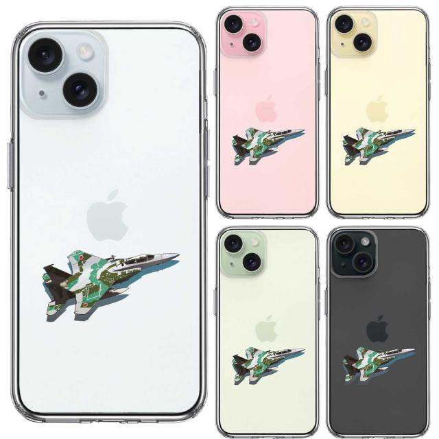 iPhone15 ケース クリア 航空自衛隊 F-15J アグレッサー2 スマホケース 側面ソフト 背面ハード ハイブリッド  送料無料-1