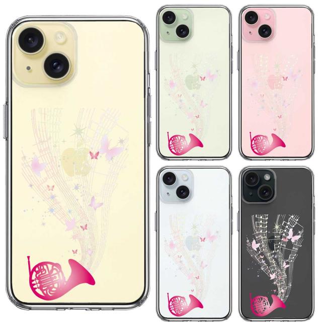 iPhone15 ケース クリア ホルン 音符 スマホケース 側面ソフト 背面ハード ハイブリッド  送料無料-1