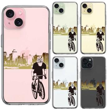 iPhone15 ケース クリア スポーツサイクリング　男子2 スマホケース 側面ソフト 背面ハード ハイブリッド  送料無料-1