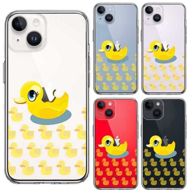 iPhone14Plus ケース クリアアヒルちゃん あひる イエロー スマホケース 側面ソフト 背面ハード ハイブリッド  送料無料-1