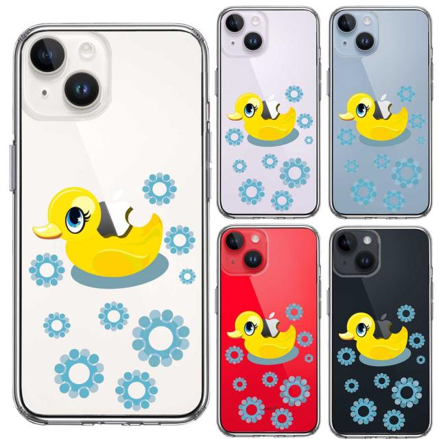iPhone14Plus ケース クリアアヒルちゃん あひる ブルー スマホケース 側面ソフト 背面ハード ハイブリッド  送料無料-1