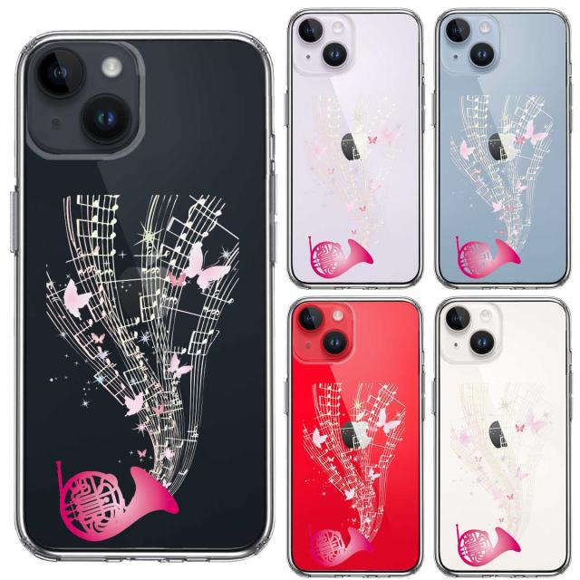iPhone14Plus ケース クリア ホルン 音符 スマホケース 側面ソフト 背面ハード ハイブリッド  送料無料-1
