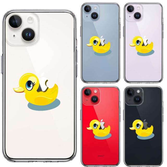 iPhone14 ケース クリアあひるちゃん スマホケース 側面ソフト 背面ハード ハイブリッド 送料無料-1
