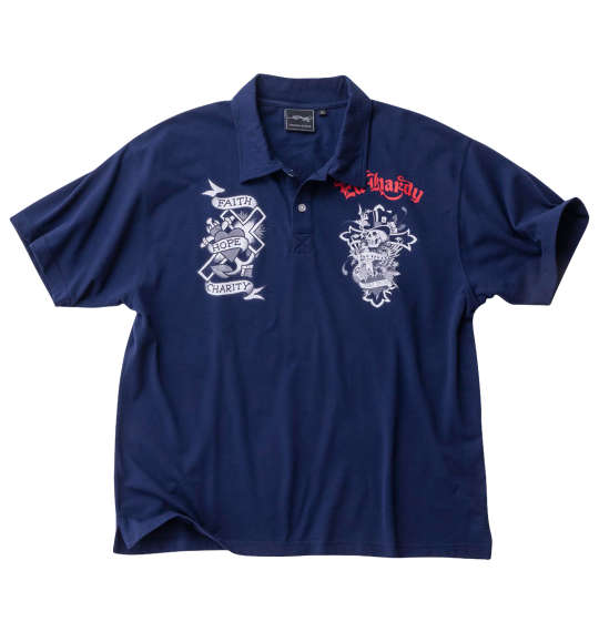 大きいサイズ Ed Hardy 鹿の子プリント半袖ポロシャツ 3L 4L 5L 6L 8L MC845161-38548 ラッピング可 送料無料 即日発送-1