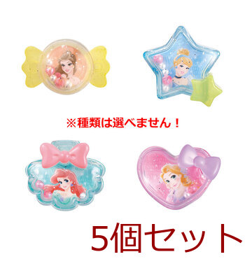 びっくら？たまご ディズニープリンセス シャカシャカカプセルヘアゴム オレンジのかおり 1個入 5セット 送料無料-3