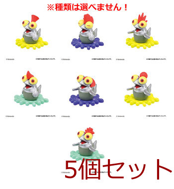 びっくら？たまご スプラトゥーン3 ヒーローモード コジャケマスコット カモミールのかおり 1個入 5セット 送料無料-3