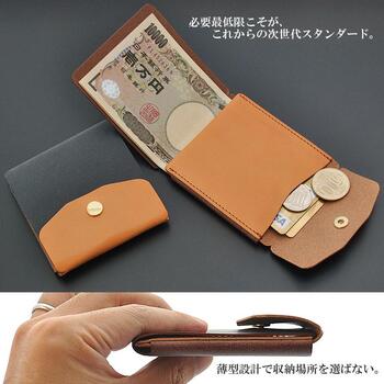 二つ折り財布 日本国産財布 ブライドルレザー×栃木レザーミニマル財布 BT 08 2色展開 本革製折財布 送料無料-1