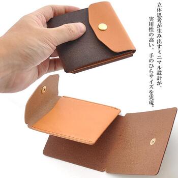 二つ折り財布 日本国産財布 ブライドルレザー×栃木レザーミニマル財布 BT 08 2色展開 本革製折財布 送料無料-3