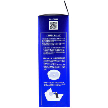 ボリュームアップ ヘアスプレー シルバーグレイ 220g 2個セット 送料無料-3