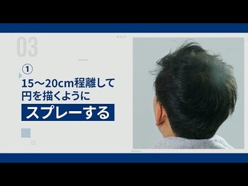 ボリュームアップ ヘアスプレー シルバーグレイ 220g 2個セット 送料無料-4