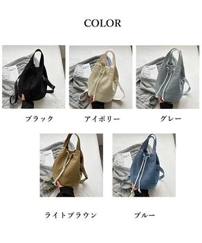 巾着 ショルダーバッグ レディース 軽量 送料無料 即日発送-1