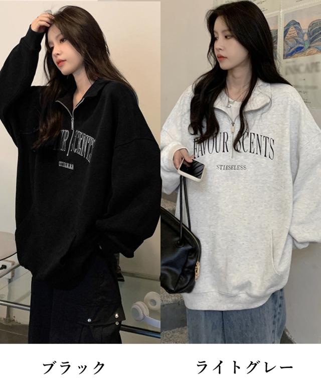 ロゴスウェットシャツ ポロカラー春秋薄手 送料無料 即日発送-1