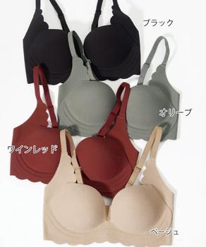 セクシーランジェリーノンワイヤー 送料無料 即日発送-1