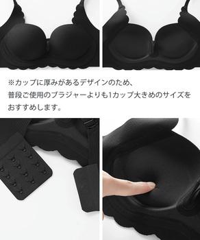 セクシーランジェリーノンワイヤー 送料無料 即日発送-8