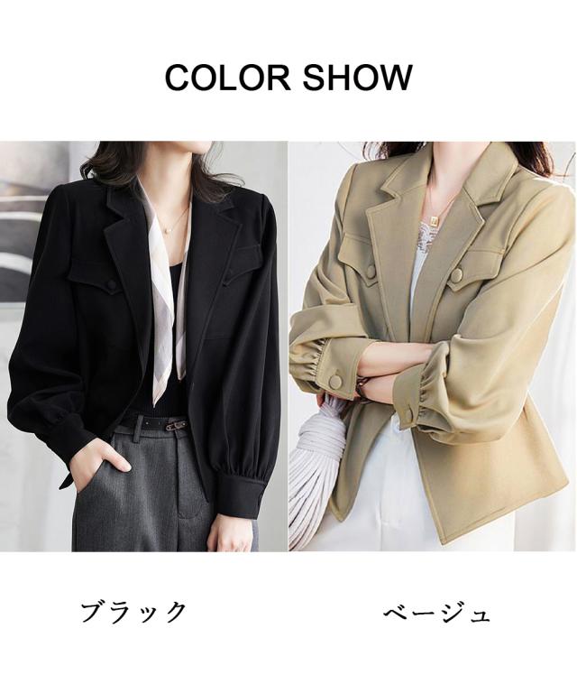 テーラージャケット レディース 春 送料無料 即日発送-1